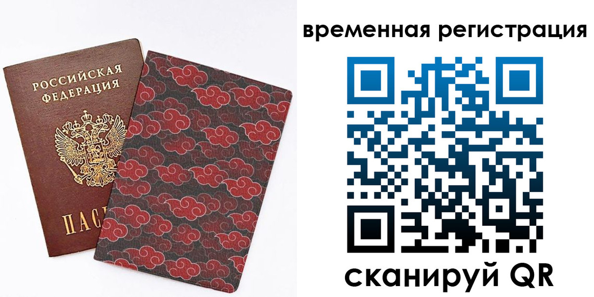 регистрация для дет. сада в Азнакаево